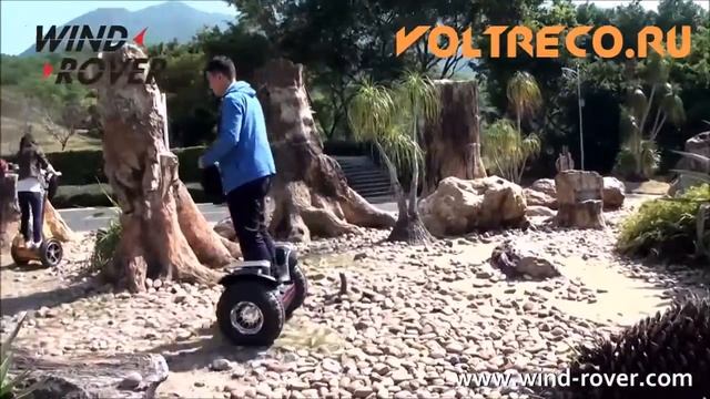 Гироцикл сегвей Wind Rover 2015 смотреть онлайн