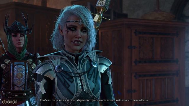 "ЗАВАРУШКА В ТАВЕРНЕ” - Baldur's Gate 3 прохождение #17 смотреть онлайн