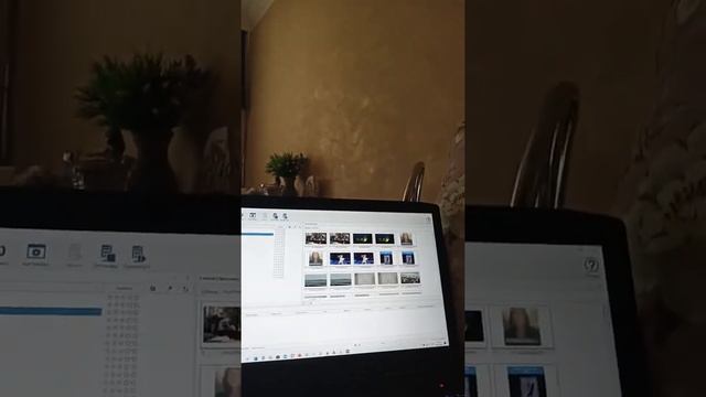 Строительные Совпадения