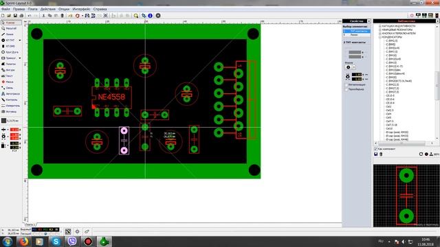 краткий обзор рисуем плату  Layout