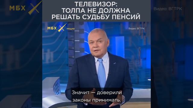 Говорящая голова не дружит с головой смотреть онлайн