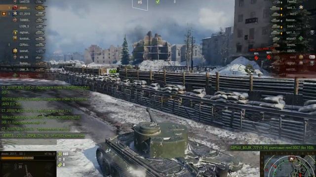 не понятный японский тигр смотреть онлайн