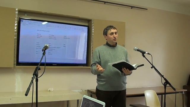 4 апреля Молитвенное - Петр Фуга смотреть онлайн
