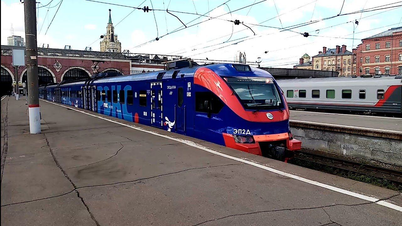 Казанское направление РЖД. Экспресс "Спутник" ЭП2Д 0085 "РЭКС". Казанский вокзал - Раменское. смотреть онлайн