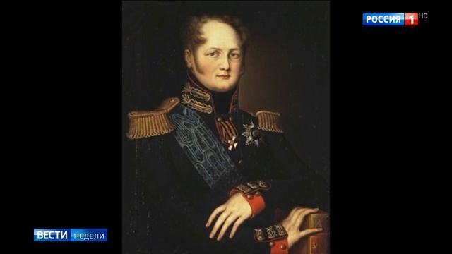 Про лес и Санкт-Петербургский лесотехнический университет на федеральном ТВ (Россия 1, Вести недели) смотреть онлайн