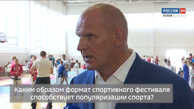 Персона. Александр Карелин 07.08.2018 смотреть онлайн