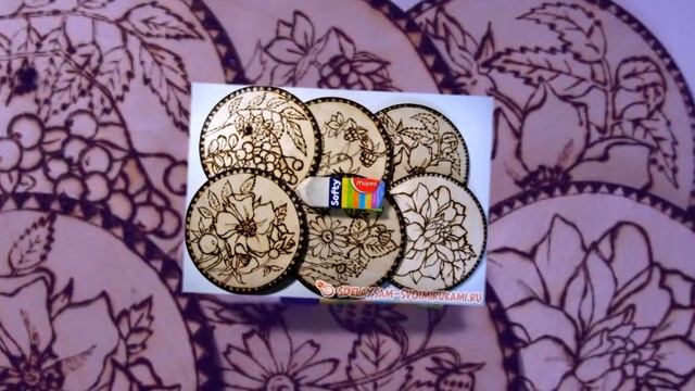 Как сделать подставки под горячее смотреть онлайн