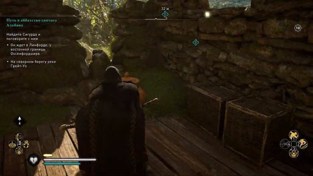 Прохождение Assassin's Creed: Valhalla - Часть 35: Путь в аббатство Альвина