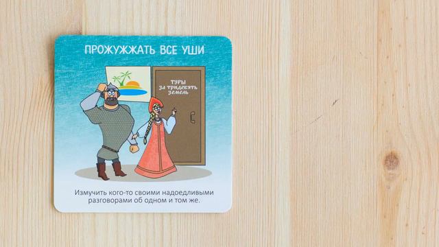 Образно говоря смотреть онлайн