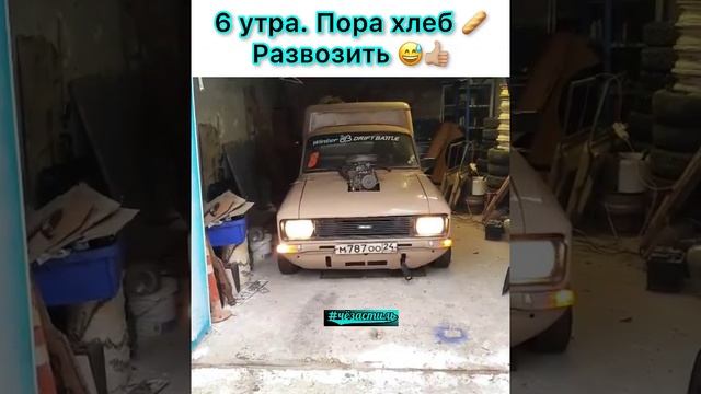 Иж тюнинг смотреть онлайн