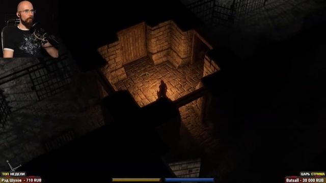СТРАДАНИМА • Exanima #1 смотреть онлайн
