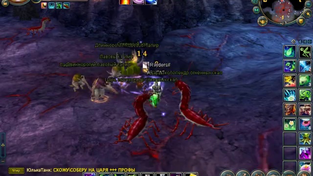 19 данж соло - мистик