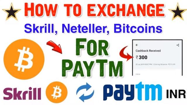 Обмен Нетеллер На Биткоин смотреть онлайн