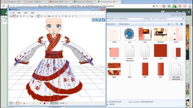 Как работать с PMD Editor + ссылки. Как работать с PMX Editor. УРОК 1. смотреть онлайн