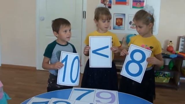 Педагогическое мероприятие с детьми воспитателя МБДОУ ДСКВ №20 пос. Степной Тимошенко. Е.М.