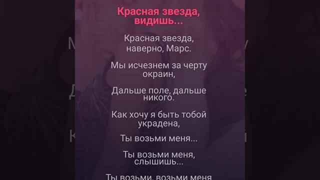 облоко волос Караоке Белоусов смотреть онлайн