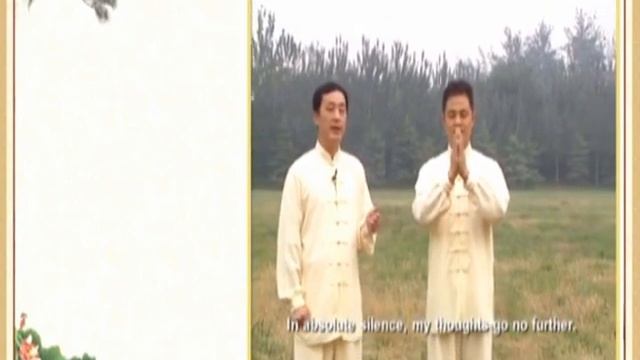 ГИМНАСТИКА ДЛЯ СОСУДОВ ВВОДНАЯ ЧАСТЬ смотреть онлайн