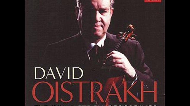 Brahms double concerto Allegro part 1 Oistrakh, Ropostrovich,Szell, смотреть онлайн