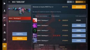 ЗАКУП НА 1000 ГОЛДЫ В СТАНДОФФ 2