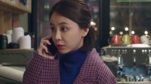 А цветочки всегда после 1 сезон 6 серия