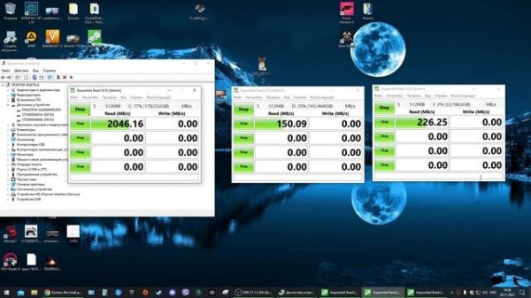 Сравнение скорости жестких дисков Kingston A2000/ Seagate Barracuda  ST1000DM010 / ST2000DM008