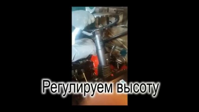 Регулировка высоты руля минитрактора беларус МТЗ 152 смотреть онлайн
