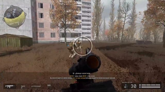 Наблюдаю за ЧИТЕРОМ от 1 лица в варфейс/warface смотреть онлайн