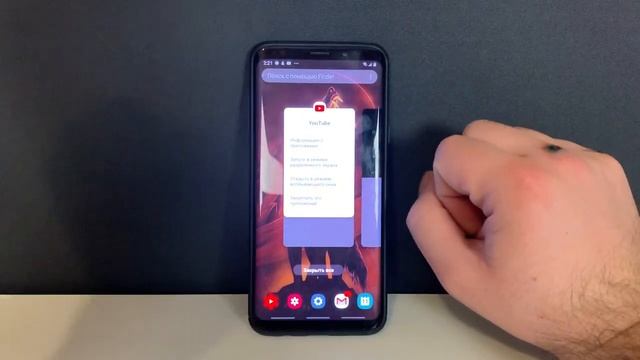 КАК НА САМСУНГЕ СДЕЛАТЬ ДВОЙНОЙ ЭКРАН_МУЛЬТИОКОННЫЙ РЕЖИМ SAMSUNG_Galaxy ВКЛЮЧИТЬ РАЗДЕЛЕНИЕ ЭКРАНА смотреть онлайн
