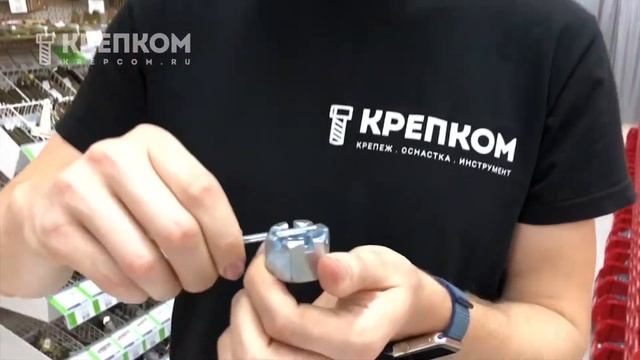 Корончатая гайка смотреть онлайн