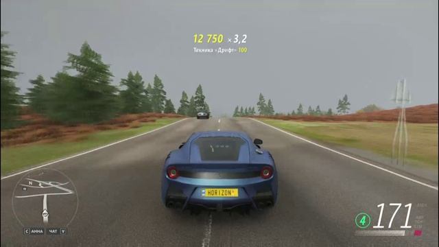 Forza Horizon 4 | Ferrari F12TDF смотреть онлайн