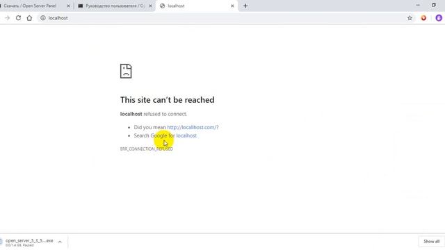 Openserver ni o'rnatish va openserverdan foydalanish bo'yicha videokast смотреть онлайн