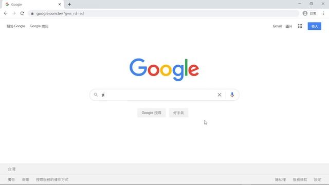 怪盜現身！如何用 Excel 擷取網頁上的資料？ | Excel 教學 #35 смотреть онлайн