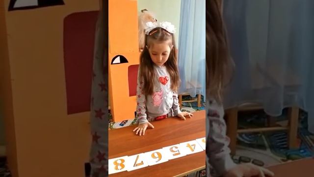 Занятие в детском саду МБДОУ «Чувашско - Дрожжановский детский сад» смотреть онлайн