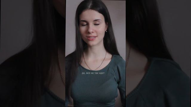 надевает красивое платье | Читает автор: Валентина Логинова