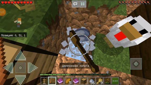 Выживание на 1 блоке в майнкрафт #1 смотреть онлайн