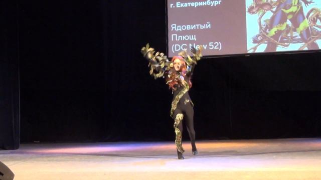 Косплеер Марина - Ядовитый Плющ, (DC New 52) смотреть онлайн