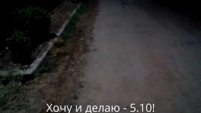 Тестируем уличный светодиодный светильник 40 Вт - производство Украина. смотреть онлайн