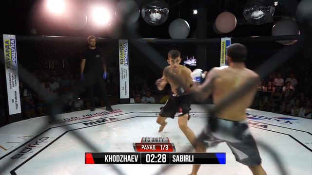 Unity FC 1 - Abdullo Khodzhaev vs Rabil Sabirli смотреть онлайн
