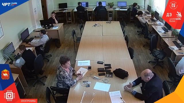 ГБПОУ "Челябинский радиотехнический техникум" Демонстрационный экзамен. (2 день) смотреть онлайн