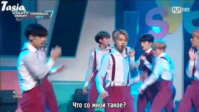 [LYRIC VIDEO] Seventeen - VERY NICE [РУС.САБ]