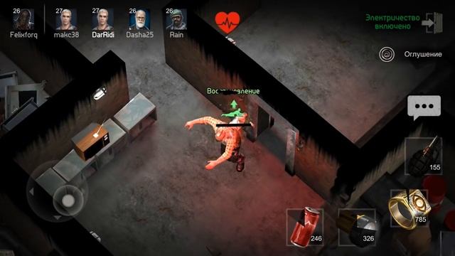 Марофонец Последнее умение Джека Horrorfield - Multiplayer Survival Horror Game смотреть онлайн