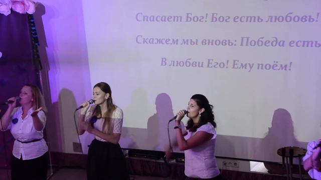 Grace band- Скажем мы вновь что правит Бог смотреть онлайн
