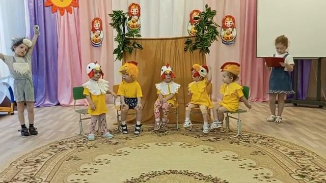 По мотивам сказки Цыпленок К.Чуковского смотреть онлайн