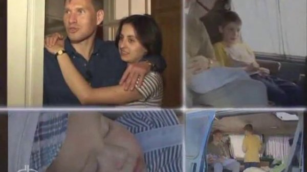 Урок №1. Семья в современном мире