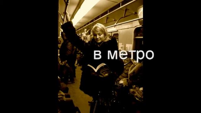 Презентация НОЮБ смотреть онлайн