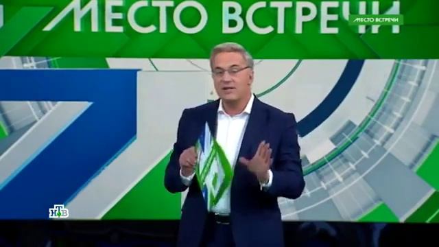 Анекдот про магазин,прокладки и рыбалку смотреть онлайн