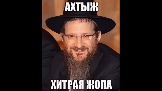Хитрожопый Жопов | Как разговаривать с коллекторами смотреть онлайн