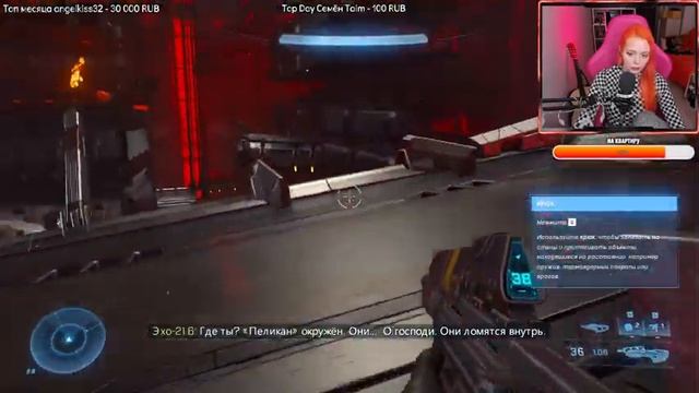 Halo Infinite прохождение на русском #1 Новинка Хало Инфинити смотреть онлайн