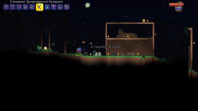 Выживание в террарии эксперт! -мультикласс- G1nGle -terraria- смотреть онлайн