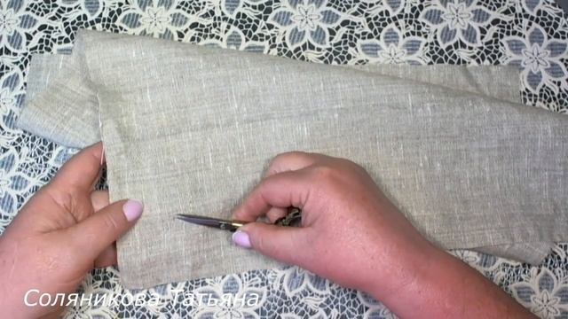 мережка, подготовка к уроку смотреть онлайн